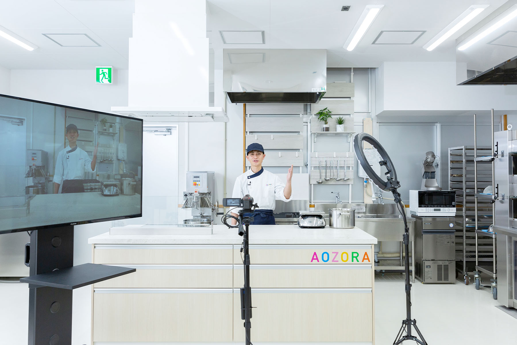 レンタル キッチンスタジオ「 AOZORA 」